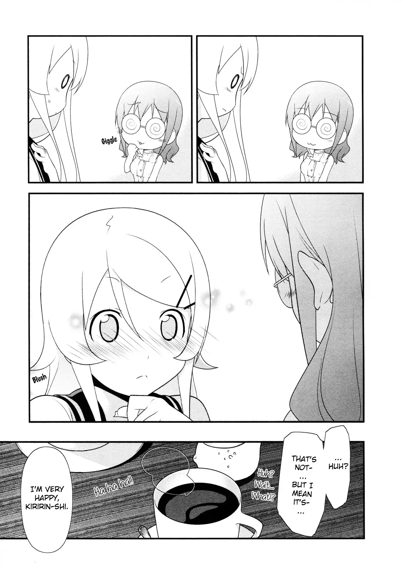 Ore no Imouto Official Anthology Comic Chapter 4 7